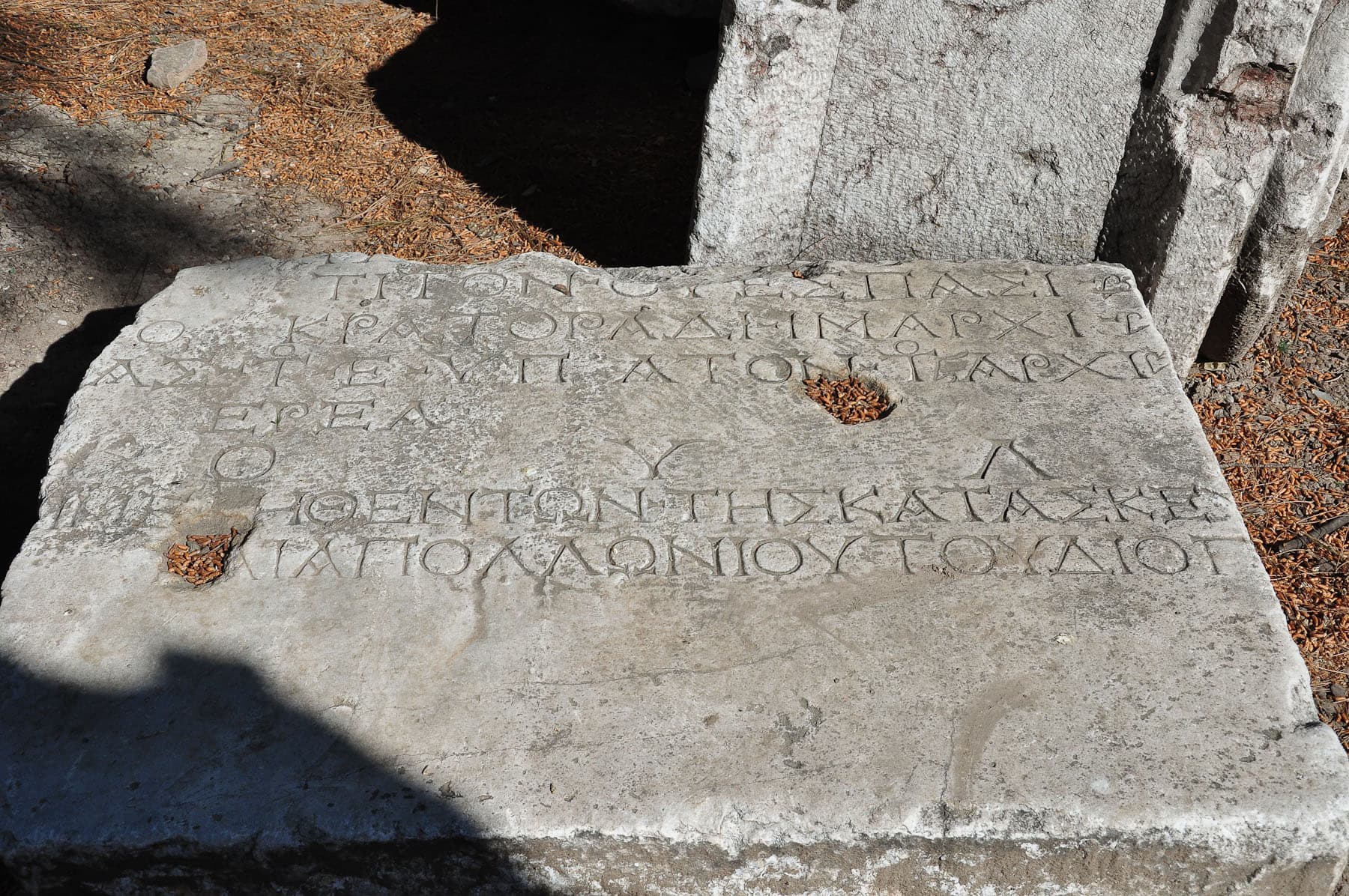 Inscription 1