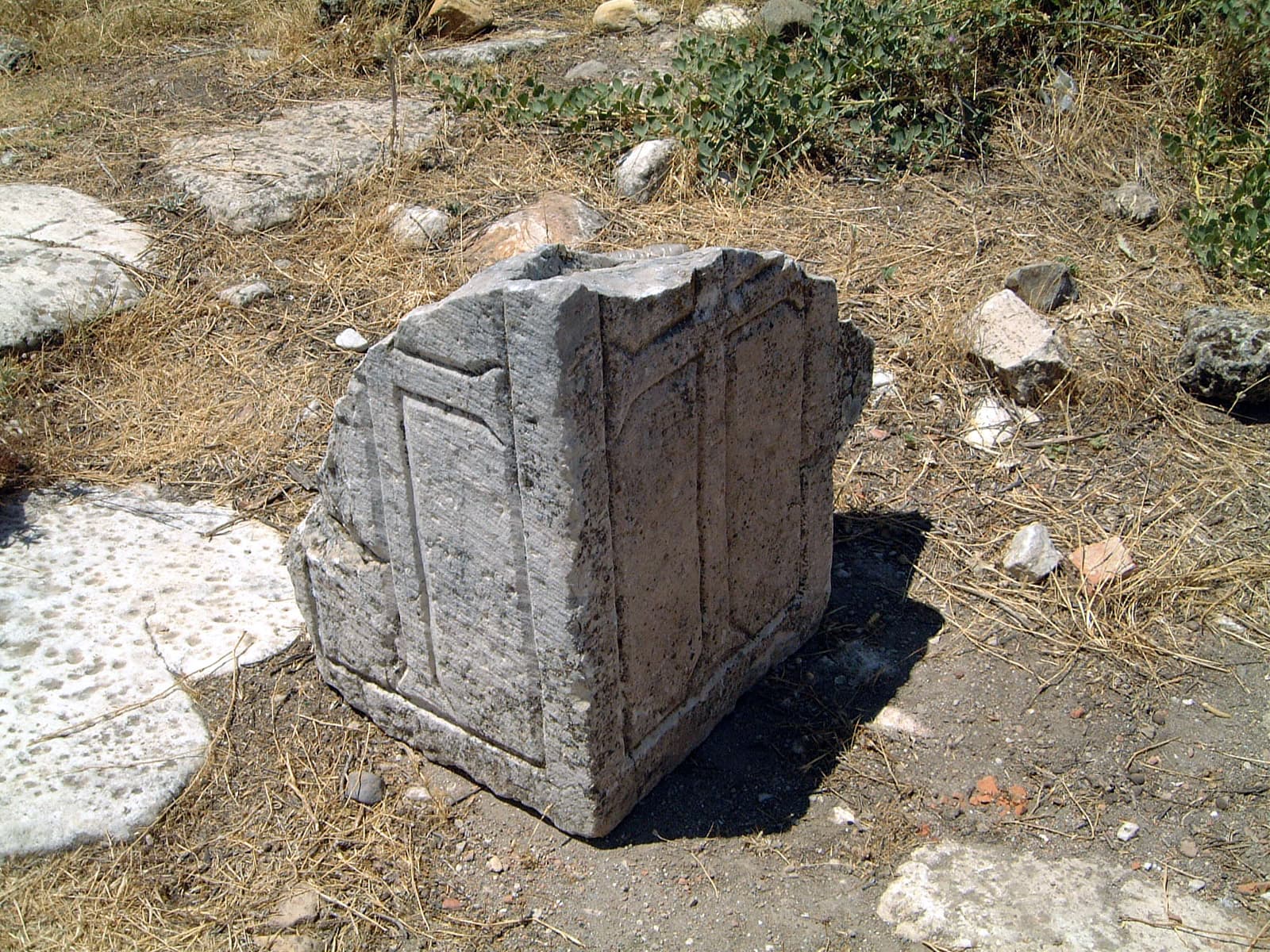 Baptismal Font?