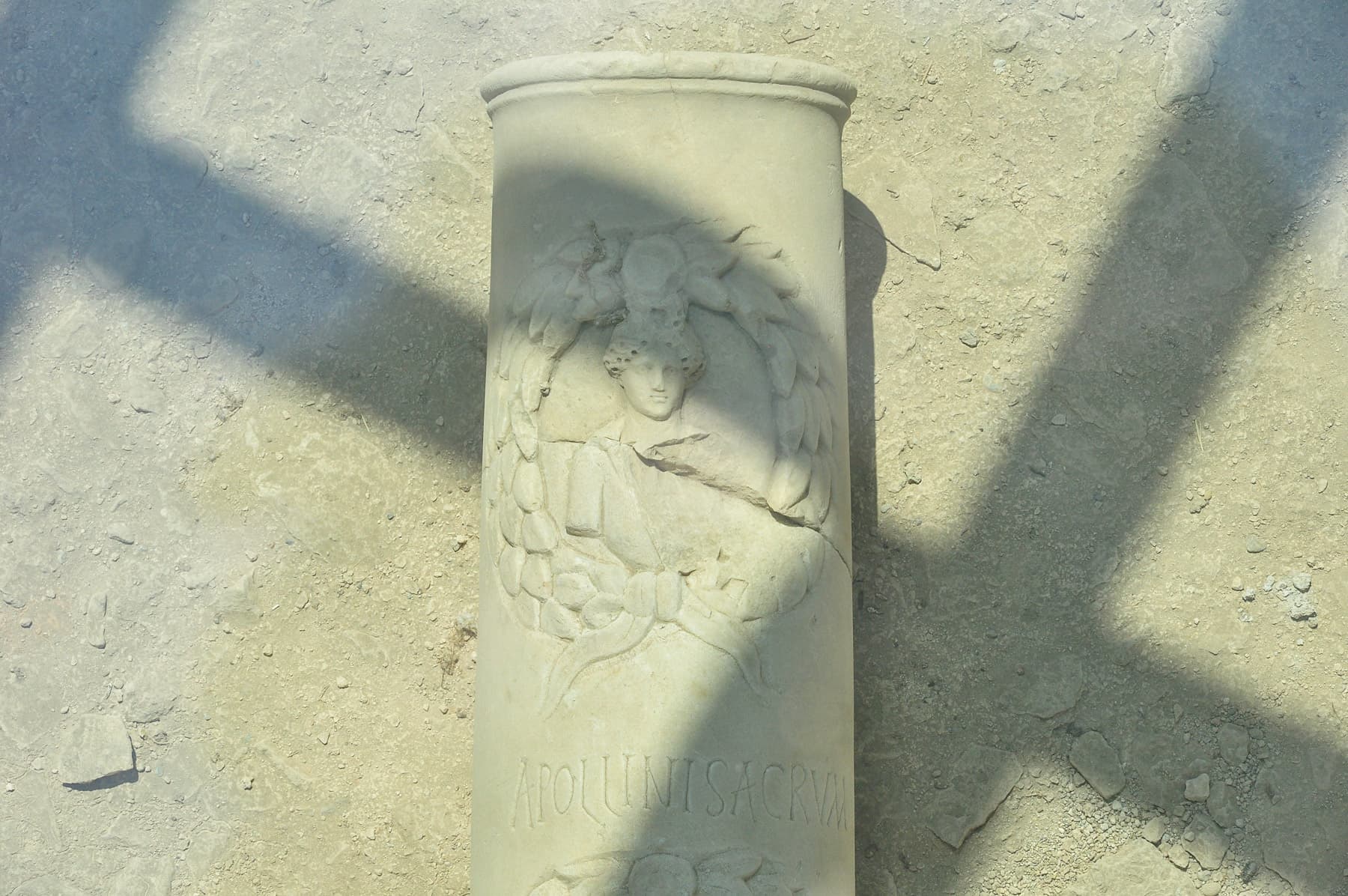 Column B Apollo