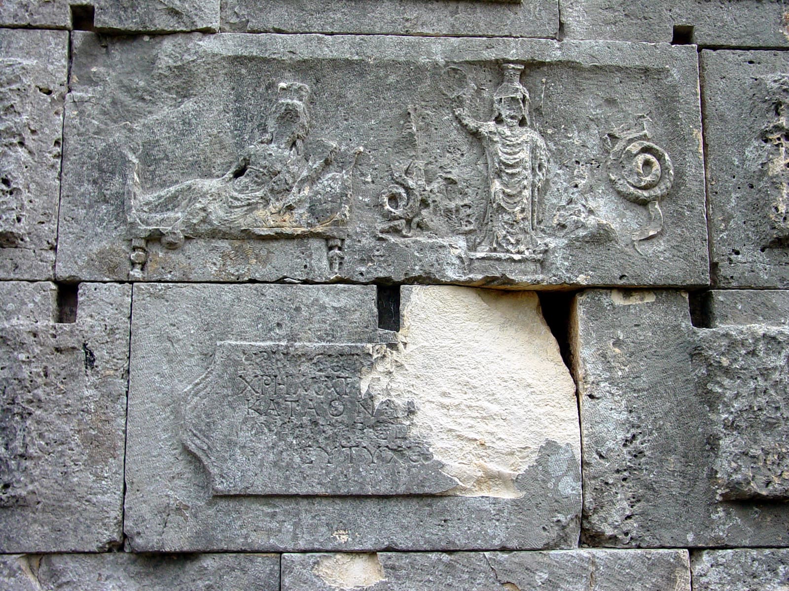 Isis and Serapis