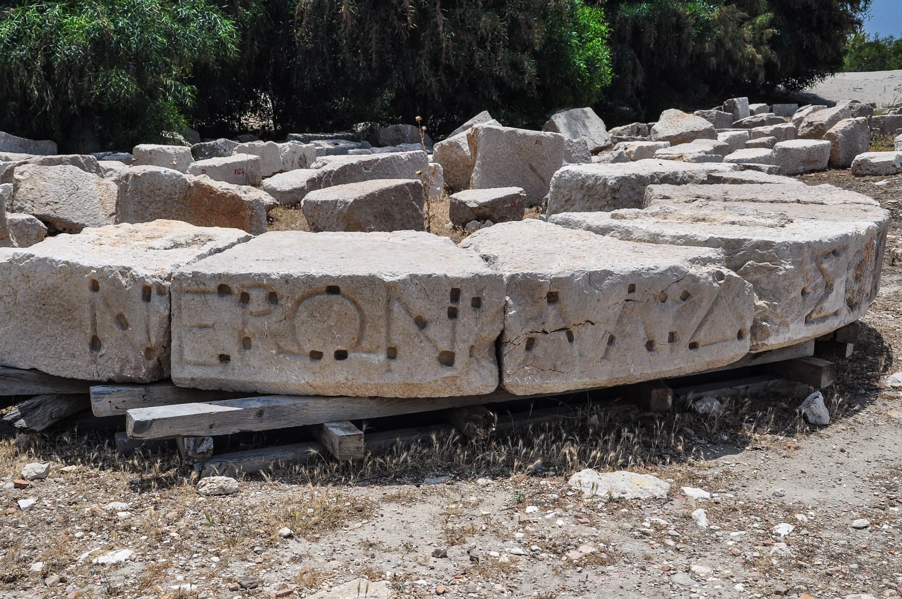 Greek Inscription