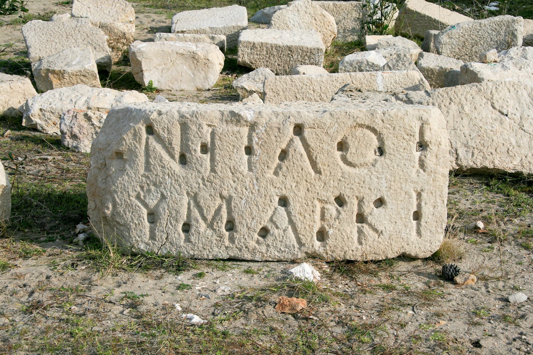 Greek Inscription - Detail
