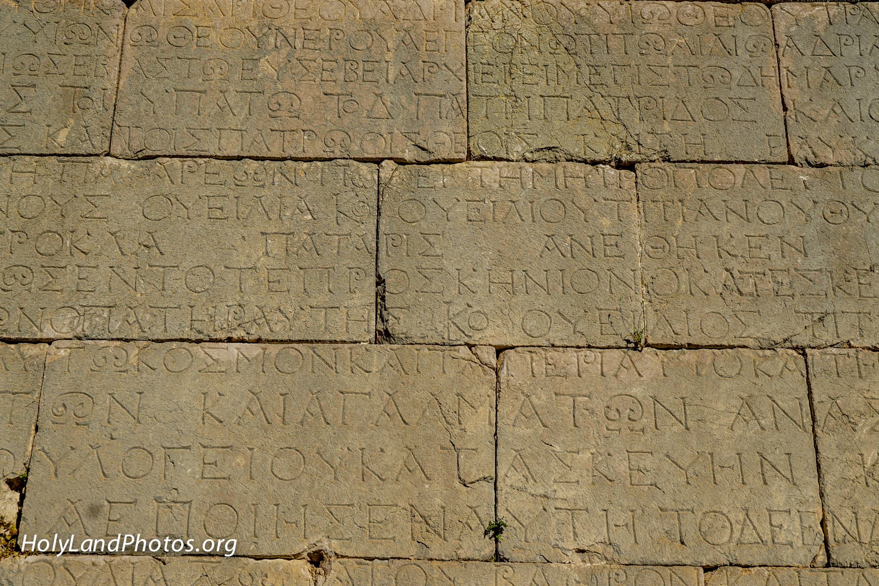 Theater Inscription