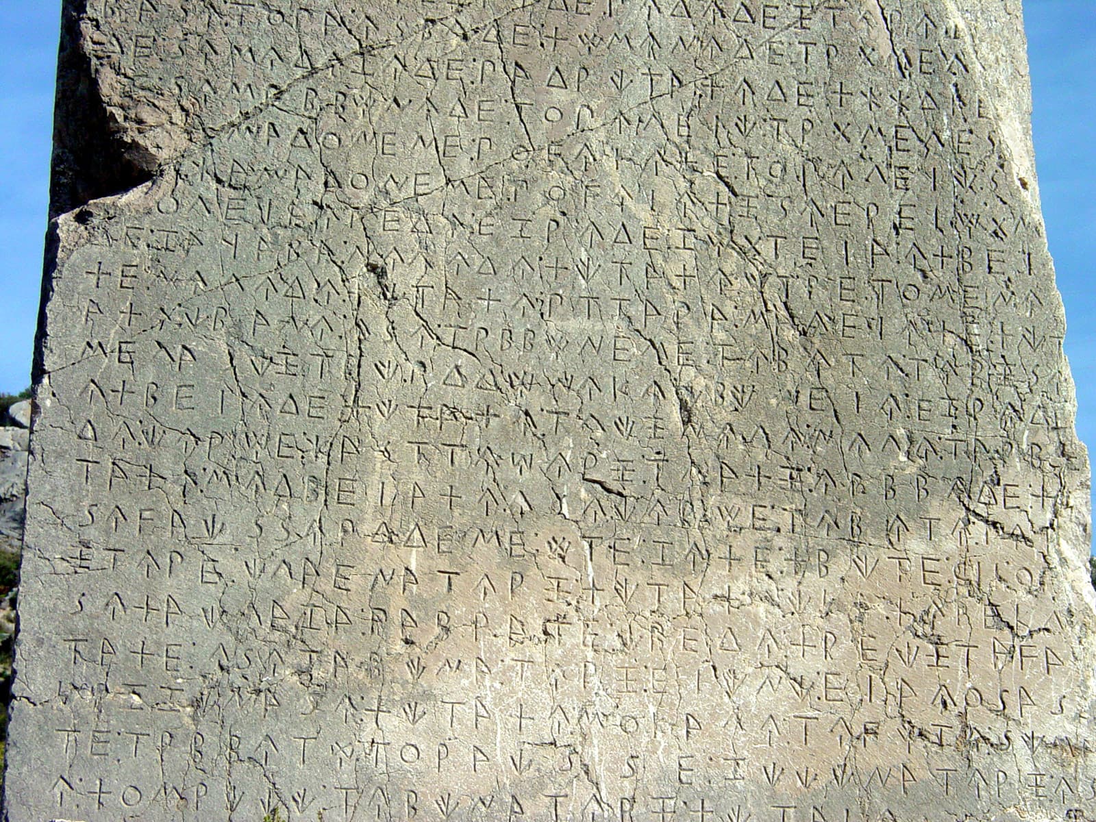 Lycian Inscription