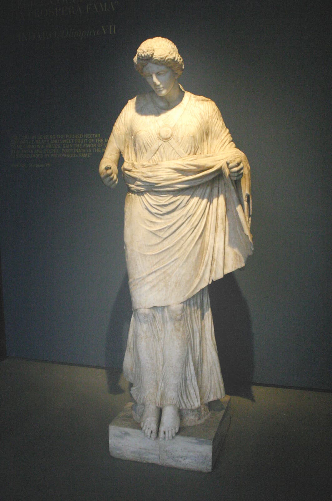 Roman Nike