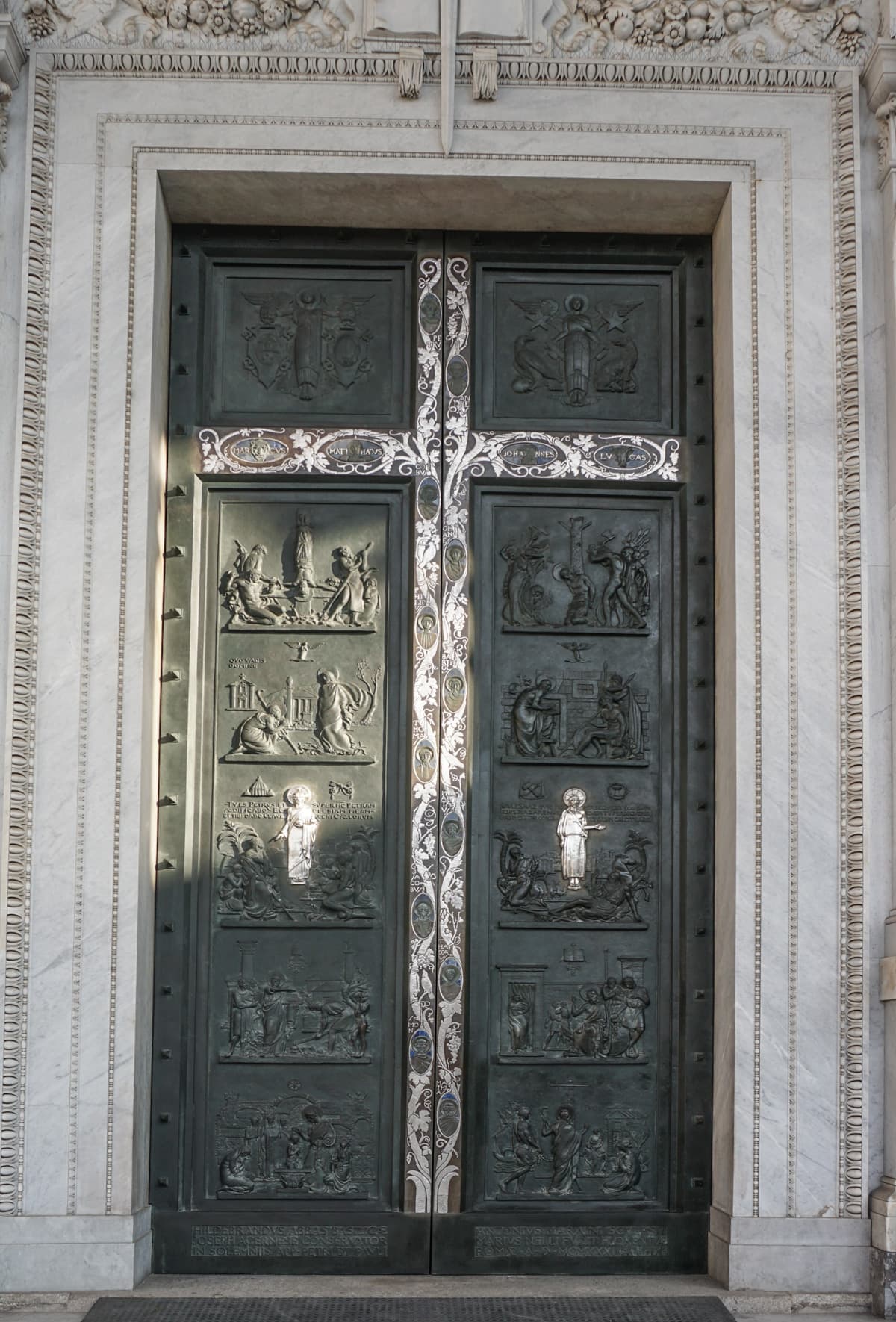 Central Door