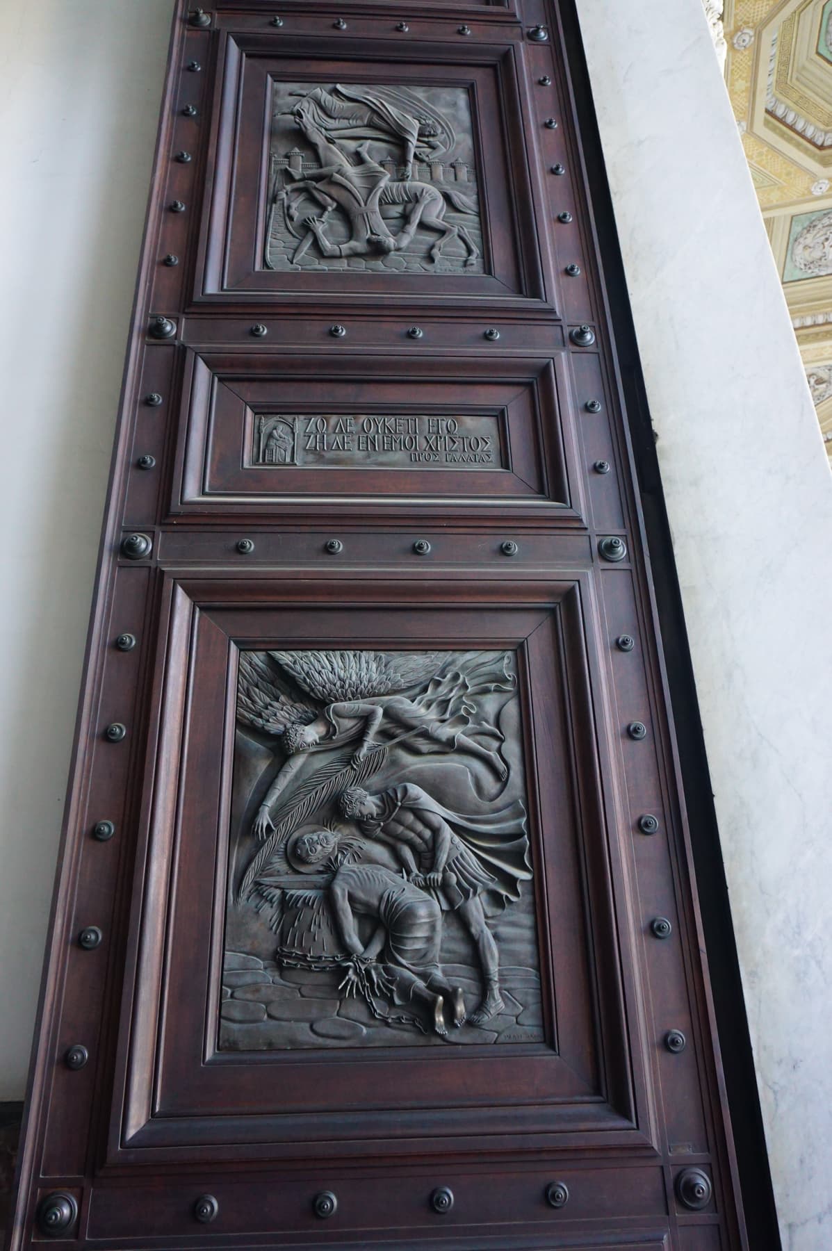 Pauline Door 2