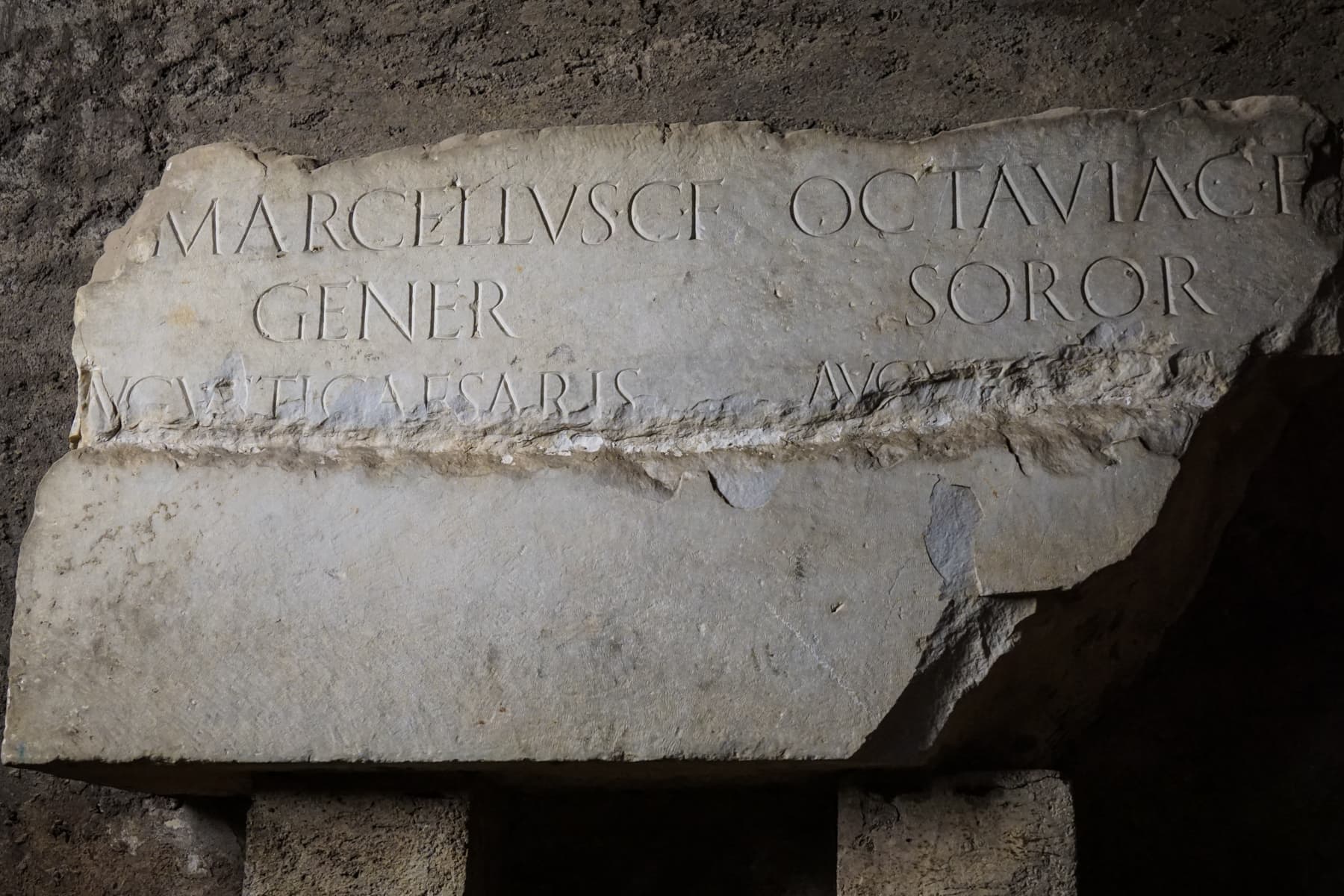 Latin Inscription
