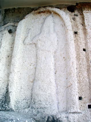 Inscriptions