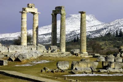 Nemea Site
