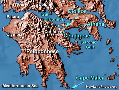 Cenchreae