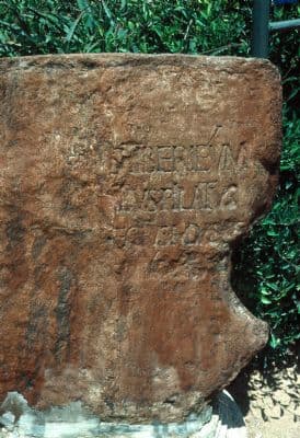 Caesarea Museum Artifacts