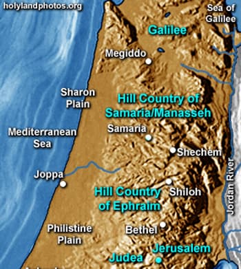 Hill Country of Ephraim