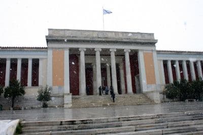 National Archaeological Museum (3 folders)