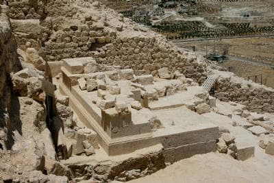 Herodium - Herod's Tomb