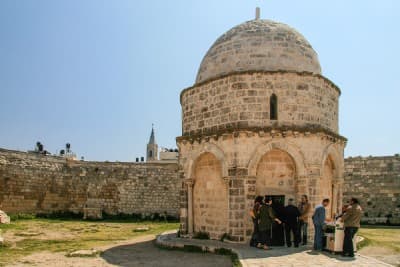Mosque of the Ascension 7 images
