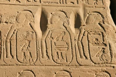 Hieroglyphic Inscriptions