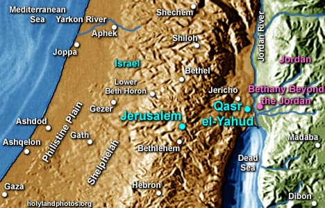 Qasr el-Yahud (Baptismal Site)