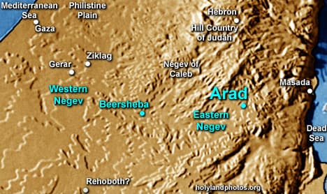Arad (Early Bronze)
