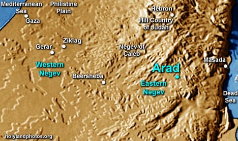 Arad (Citadel)