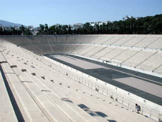 Modern Athens