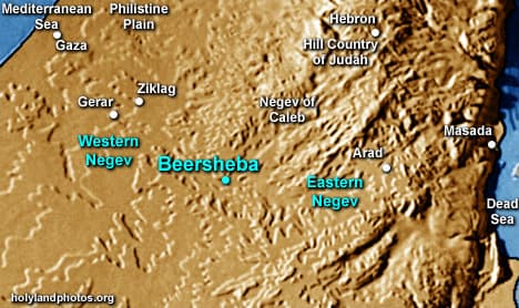 Beersheba (Beer Sheva)
