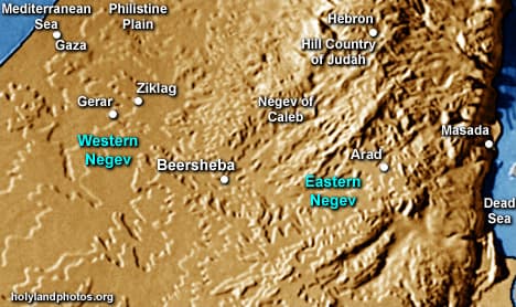 Biblical Negev