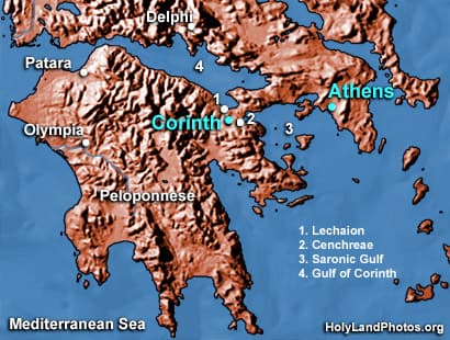 Corinth Introduction