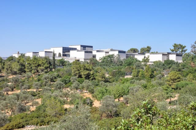 Israel Museum and Yad VaShem (5 folders)