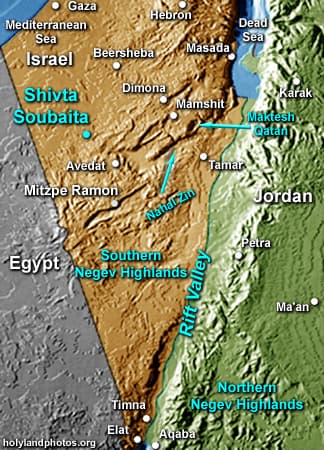 Shivta/Soubaita