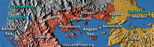 Via Egnatia