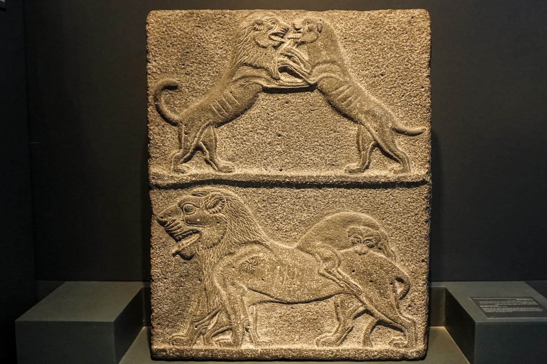 Objects Old Testament/BCE in Israel Museum