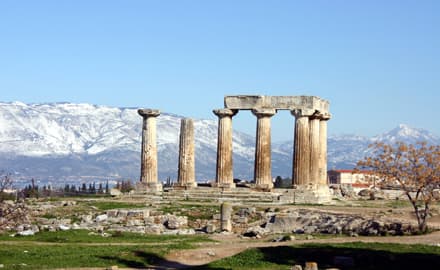 Corinth Site