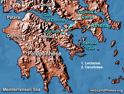 Corinthian Canal