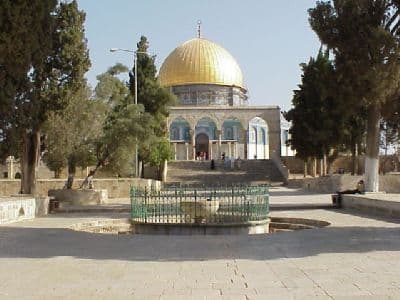 Temple Mount Platform/Haram - 6 folders