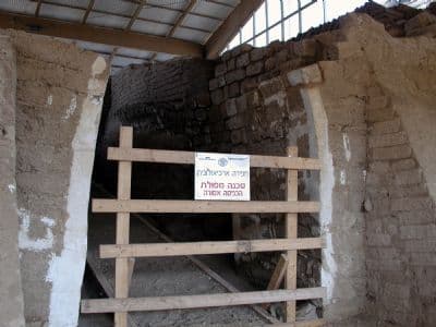 Gate & Glacis