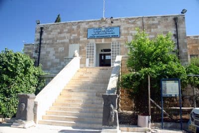 Archaeological Museum