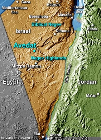 Avdat (Oboda)