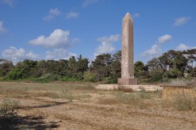 Caesarea East Hippodrome