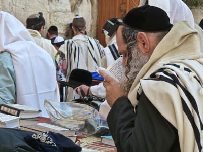 Western Wall