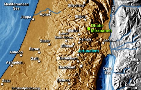 Dhahr Mirzbaneh (Ein Samiya)
