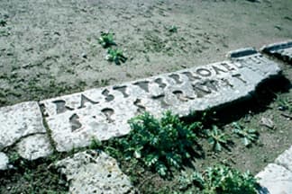 Corinth Artifacts