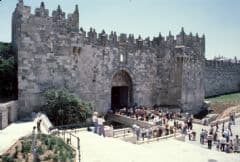 Gates Of the Old City